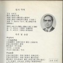 개천민족회 이미지