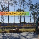 만나가든 이미지