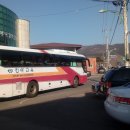 부남정류소