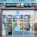 면목동-164 이미지