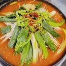 명품곱창 이미지