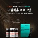 세라병원 네이버블로그