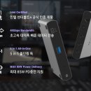 T-스테이션 이미지