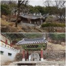 선사시대로 탐방 길(고인돌코스) 이미지
