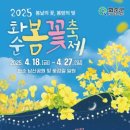 화순한우 이미지