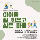 종암동주민센터 이미지