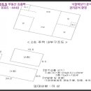 통도정비공업사 이미지