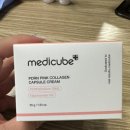 알엠병원 | 영 추천템 메디큐브 피디알엔 (PDRN) 핑크 콜라겐 캡슐 크림 (재생크림. 진정크림. 수분크림/실 사용 후기)