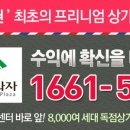 세종프라자 앞 이미지