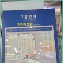 믿음컴퓨터 이미지