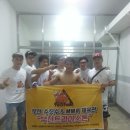 역곡트라이스톤 이미지