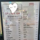 베비에르에프앤비 - 남구 봉선2로 12 | 베비에르에프앤비