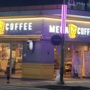 율지18로 이미지