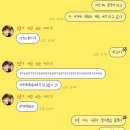 진달래양꼬치 이미지