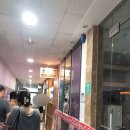 경희송백한의원 이미지