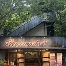 길주로594번길 이미지