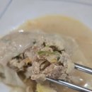 본만두오산시청점 | 운암맛집 본만두 사골육수 아이랑 외식 추천