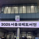 성덕정3길 이미지