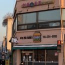 진아김밥