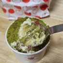 도구로1길 41-5 | 홍대 디저트맛집 코코로카라, 딸기 피스타치오 푸딩 포장 후기