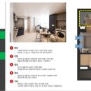 삼정타워 앞 이미지