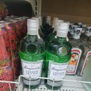 메트로마트 이미지