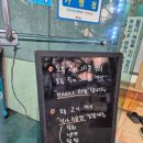 자연회식당 이미지