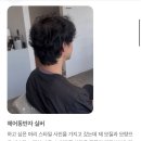 다산빈티지