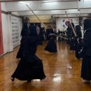 무 검도관 이미지