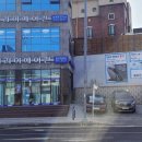 서정남로 이미지