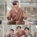 헤라에스테 이미지