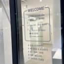 뮤즈온담 에스테틱