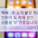 가장 이미지