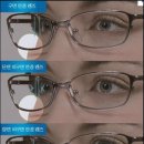 아이젠트리공덕점 이미지