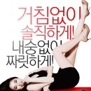 대학로 올래홀(구두레홀2관) 네이버블로그