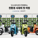 닷스테이션 이미지