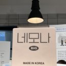 주식회사노트디자인 | 인벤타리오: 2025 문구페어 관람 후기