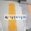 경림빌딩 이미지