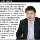 김해터미널쇼핑센터 이미지