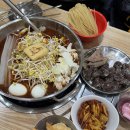 오목교 맛집 목동 분식 도리식탁 즉석떡볶이