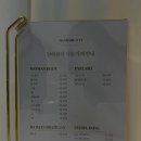단하뷰티 - 북구 일곡마을로116번길 17 | 당진패디플래닝 단하뷰티 발각질 관리받고 온 솔직 후기