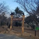 영산호관광지 이미지