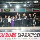 마스터즈 프레시안