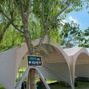 대가야생활촌 먹거리마을 이미지