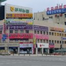 달구벌한의원 네이버블로그
