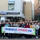 구월도매전통시장 이미지