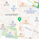 송병용한의원 이미지