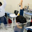 토스잉글리쉬운정목동토스어학원 이미지