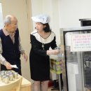 유성구 노인복지관 이미지