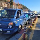 도계광장 이미지